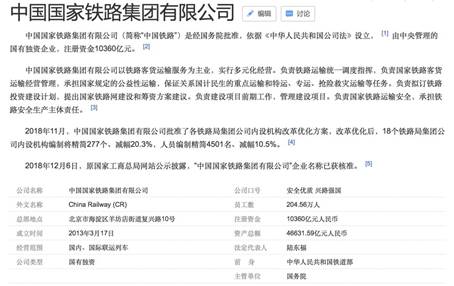 说明: C:\Users\Administrator\Documents\WeChat Files\Chuan--na\FileStorage\Temp\ec0942e3f97b2b848c55bce4df33f269