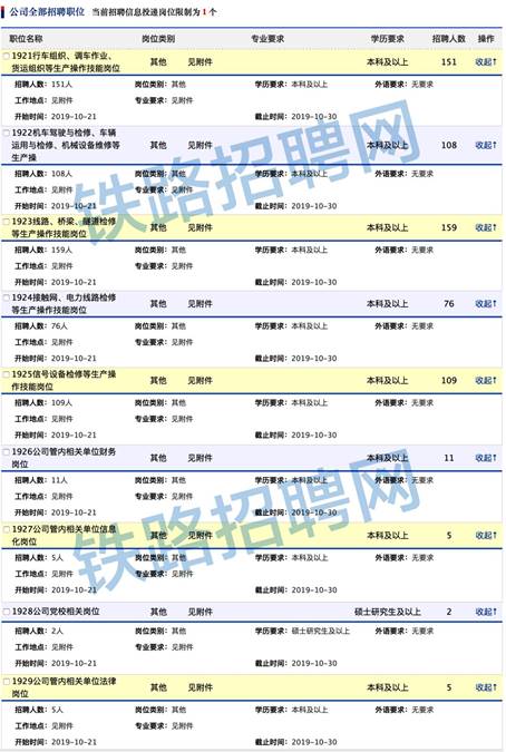 说明: C:\Users\Administrator\Documents\WeChat Files\wxid_k4m4r280zmjx11\FileStorage\Temp\2e3f957e4b0c0b47c84202972cbd1b72